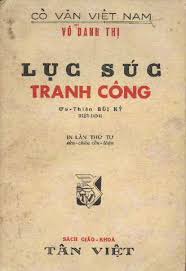 Truyện thơ Quốc ngữ cuối thế kỷ XIX đầu thế kỷ XX - một nhịp cầu kết nối truyền thống và hiện đại